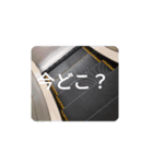 背景スタンプ！（個別スタンプ：5）