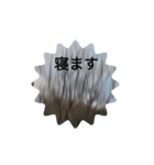 背景スタンプ！（個別スタンプ：7）