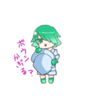 夜空のミラクル！（個別スタンプ：6）