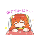 夜空のミラクル！（個別スタンプ：8）
