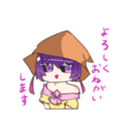 夜空のミラクル！（個別スタンプ：9）