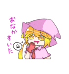 夜空のミラクル！（個別スタンプ：13）