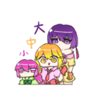 夜空のミラクル！（個別スタンプ：16）