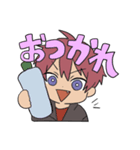 元気いっぱいな男の子のスタンプ（個別スタンプ：5）