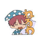 元気いっぱいな男の子のスタンプ（個別スタンプ：6）