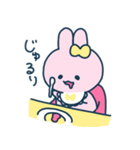 あかちゃん♡うさぎ（個別スタンプ：4）