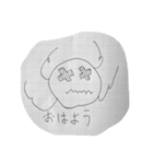 ぼくのあなたの凡スタンプ（個別スタンプ：3）
