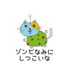 えむえむのせかい5（個別スタンプ：5）