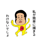 えむえむのせかい5（個別スタンプ：6）
