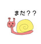えむえむのせかい5（個別スタンプ：7）