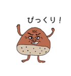 えむえむのせかい5（個別スタンプ：10）