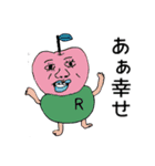 えむえむのせかい5（個別スタンプ：11）
