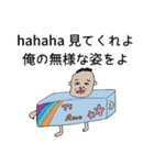えむえむのせかい5（個別スタンプ：14）