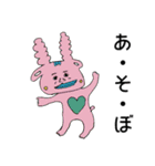 えむえむのせかい5（個別スタンプ：15）