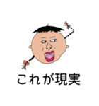 えむえむのせかい5（個別スタンプ：16）