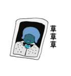 キャラが濃いんじゃ！！（個別スタンプ：5）