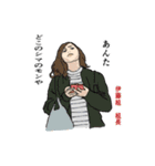 キャラが濃いんじゃ！！（個別スタンプ：6）