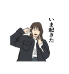 キャラが濃いんじゃ！！（個別スタンプ：10）