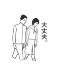 キャラが濃いんじゃ！！（個別スタンプ：11）
