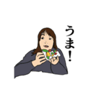 キャラが濃いんじゃ！！（個別スタンプ：13）