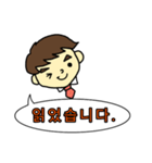 ゆうぢの韓国語スタンプ（個別スタンプ：4）