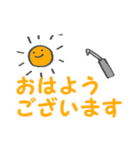 鉄筋屋さん2（個別スタンプ：1）