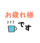鉄筋屋さん2（個別スタンプ：2）