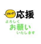 鉄筋屋さん2（個別スタンプ：8）