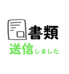 鉄筋屋さん2（個別スタンプ：13）