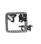 鉄筋屋さん2（個別スタンプ：14）