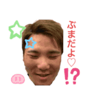 ギャランデゥ〜（個別スタンプ：1）
