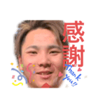ギャランデゥ〜（個別スタンプ：4）