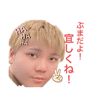 ギャランデゥ〜（個別スタンプ：5）