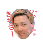 ギャランデゥ〜（個別スタンプ：6）