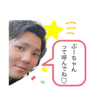 ギャランデゥ〜（個別スタンプ：7）