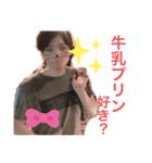 ギャランデゥ〜（個別スタンプ：8）