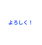 一文字ずつ使えるスタンプ③ その他（個別スタンプ：23）