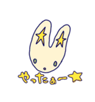 うさちゃんのスタンプ！！！（個別スタンプ：29）