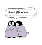 ペンギンメッセージスタンプ（個別スタンプ：1）
