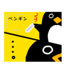 ペンギンメッセージスタンプ（個別スタンプ：11）