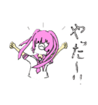 ペーパーちゃん（個別スタンプ：1）