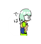 ペーパーちゃん（個別スタンプ：6）