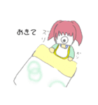 ペーパーちゃん（個別スタンプ：7）