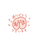 まゆげうさぎの挨拶とお返事スタンプ（個別スタンプ：3）