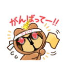 らくだデらくだ（個別スタンプ：16）
