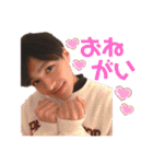 ゆうやくんスタンプ。③（個別スタンプ：1）