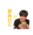 ゆうやくんスタンプ。③（個別スタンプ：15）