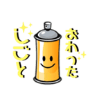 ファイターくん スペシャルバージョン2（個別スタンプ：2）
