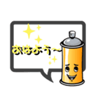 ファイターくん スペシャルバージョン2（個別スタンプ：7）