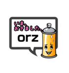 ファイターくん スペシャルバージョン2（個別スタンプ：9）